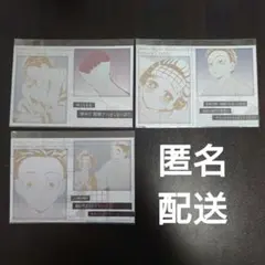 鬼滅の刃　ダイニング　お楽しみくじ　メタリックポストカード　狛治　恋雪　慶蔵