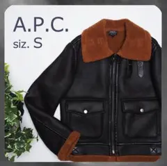 2025年最新】A.P.C. メンズ レザージャケット・ライダースの人気