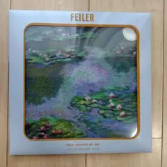 新品未開封】 FEILER ポーラ美術館 モネ 睡蓮 ハンカチ ラメ 25周年
