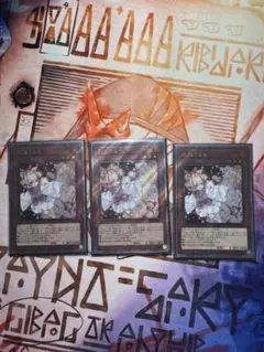 ムン@プロフィールをお読みください様 リクエスト 3点 まとめ商品