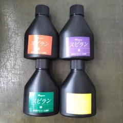 セイワ　SEIWA レザークラフト　ローパススピラン 染料　4本セット