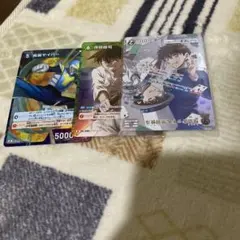 い*か様 名探偵コナンカードゲーム 怪盗キッド & 黒羽快斗