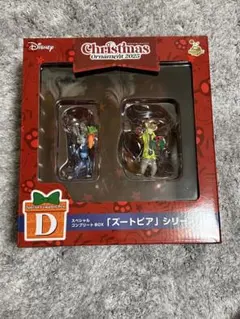 Disney Zootopia オーナメント 2025年版