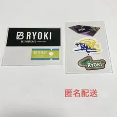 BE:FIRST RYOKI リョウキ　ステッカーセット