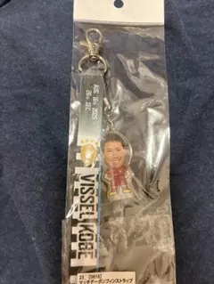 2026年最新】前川黛也の人気アイテム - メルカリ