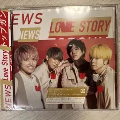 NEWS CD トップガン/Love Story 初回"Love Story"盤