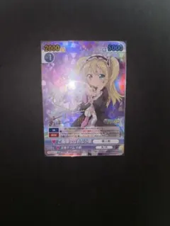 2026年最新】victory sparkの人気アイテム - メルカリ