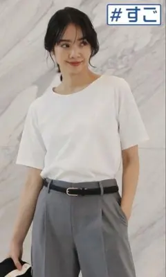 ★訳あり★洋服の青山　透けない　#すご　シリーズ　カットソー　Sのサムネイル