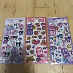 平成ハッピーフォンサンリオキャラクターズ　3枚セット