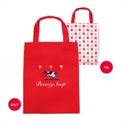 牛乳石鹸 グッズコレクション