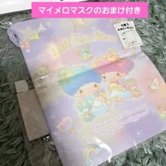 新品★日本限定★おまけ付き★リトルツインスターズ巾着