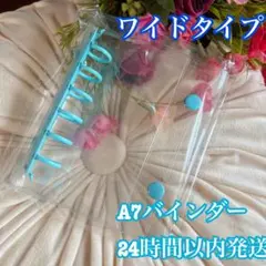 みかん様 リクエスト 2点 まとめ商品