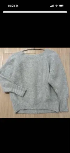 green label relaxingグレー ボートネック ニットセーター