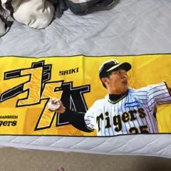 阪神タイガース 湯浅京己 選手フォトタオル フェイスタオル - メルカリ
