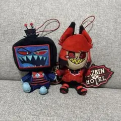 ハ*ル様 ラウンドワン限定ハズビン・ホテルへようこそ おすわりマスコット①、③