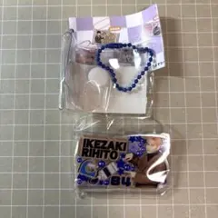 INI みてコレ！ 池﨑理人