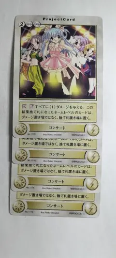 2026年最新】アクエリアンエイジ サインの人気アイテム - メルカリ