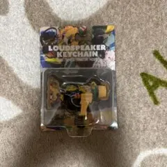 King Gnu 常田大希 LOUDSPEAKER KEYCHAIN King Gnu 常田大希 LOUDSPEAKER KEYCHAIN トラメガ Amazon.co.jp