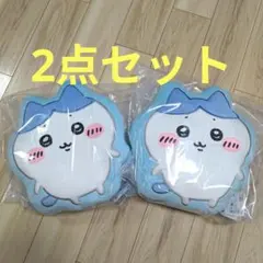 新品未開封★ちいかわパーク☆ゲームの景品 クッション(ハチワレ)★2点セット