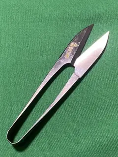 Item thumbnail for item e68ccbce-d550-47ad-bada-1ece967881b2