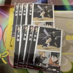 ハイキュー バボカ 宮侑 NP 8枚
