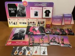 Item thumbnail for item 531074d5-df46-436a-a2ba-90a8e86793d5