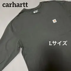 処分価格❗️カーハート ルーズフィット　ロンT メンズL ダークグレー