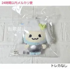 ATEEZ Mighteez ユノ tyuyo ぬいぐるみ popup 新品 - メルカリ