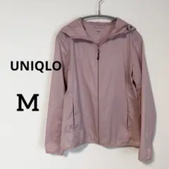UNIQLO ユニクロ フード付きポケッタブルUVカットパーカーピンクM 袋付