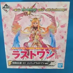 モンスターストライク マナ フィギュアラスター7 ver.　未開封