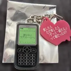 2026年最新】ソナーポケット グッズの人気アイテム - メルカリ