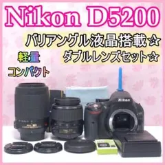 2026年最新】ニコンd7000 レンズの人気アイテム - メルカリ