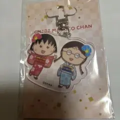 Item thumbnail for item b6b15c4f-9261-4e97-ae52-6ca895933219