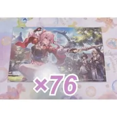 2026年最新】崩壊スターレイル ポストカードの人気アイテム - メルカリ