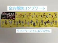 2026年最新】キャラエッグ ウルトラマンの人気アイテム - メルカリ