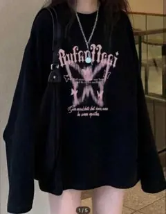 Item thumbnail for item 16a99a95-a4b7-4aea-8c95-5882243ac60d