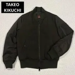 2026年最新】タケオキクチ MA-1の人気アイテム - メルカリ