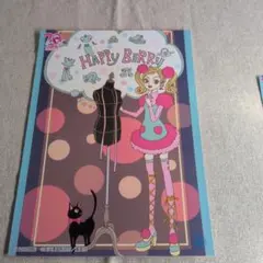 ローソンプリント りぼん ２枚セット