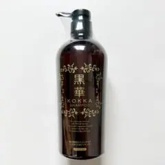 グラントイーワンズ、ヒカルコシャンプー、H IKARUKO - メルカリ