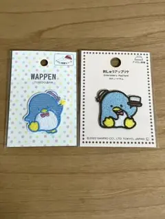 タキシードサム　ワッペン　2個セット　刺繍アップリケ　サンリオ