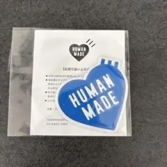 HUMAN MADE ハート型 ステッカー【非売品】ノベルティ - メルカリ