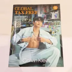 JUNG KOOK 表紙　海外　パンフレット　ジョングクのサムネイル