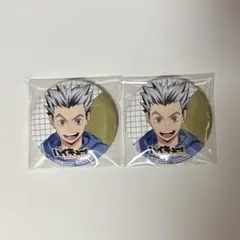 2026年最新】ハイドリ 缶バッジの人気アイテム - メルカリ