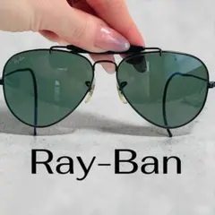 レイバンアウトドアーズマンサングラス/ティアドロップ/ブラックW0231