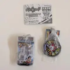 妖怪ウォッチ ガチャガチャ