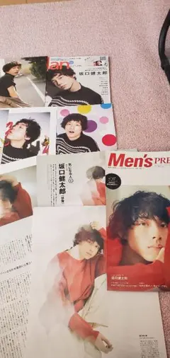 2025年最新】坂口健太郎さんの人気アイテム - メルカリ