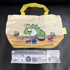 ダ鳥獣戯画　暴飲暴食カエル　ミニトート