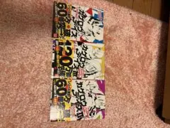 Item thumbnail for item 2885b008-8b2c-4ec7-99af-6da9783fc4dd