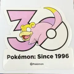 ポケモン 30周年 popup ソンス ステッカー ガラルヤドン