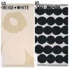 marimekko タオルハンカチ 2種セットのサムネイル